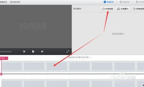 最新爆料 第3页